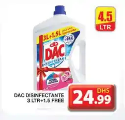 Grand Hyper Market DAC Disinfectant offer