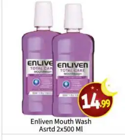 Bigmart ENLIVEN Mouthwash offer