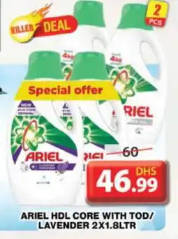 Grand Hyper Market ARIEL Detergent offer