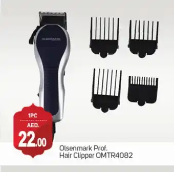 Talal Market OLSENMARK Remover / Trimmer / Shaver offer