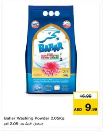 Nesto BAHAR Detergent offer