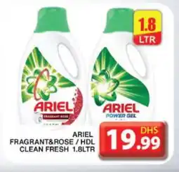 Grand Hyper Market ARIEL Detergent offer