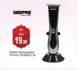 Talal Market GEEPAS Remover / Trimmer / Shaver offer
