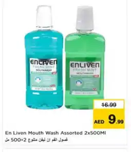 Nesto ENLIVEN Mouthwash offer