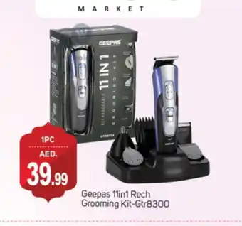 Talal Market GEEPAS Remover / Trimmer / Shaver offer