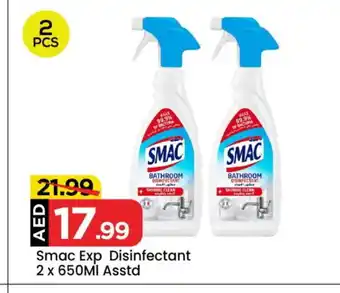 Mark & Save SMAC Disinfectant offer