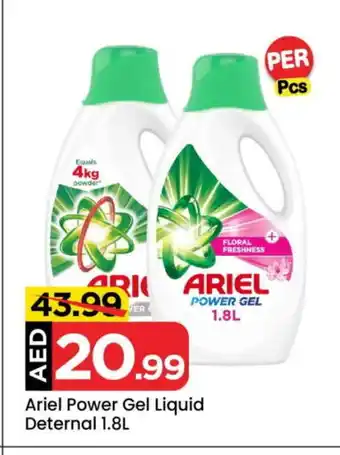 Mark & Save ARIEL Detergent offer