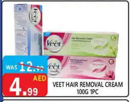 United Hypermarket VEET Hair Remover Cream offer