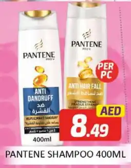 Al Madina PANTENE Shampoo / Conditioner offer