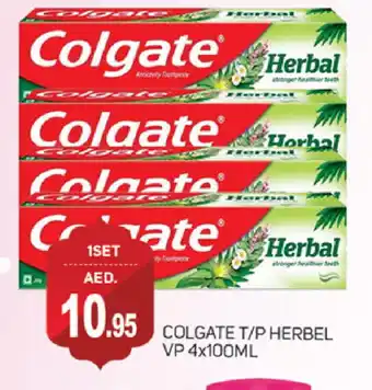 Talal Market COLGATE Toothpaste offer