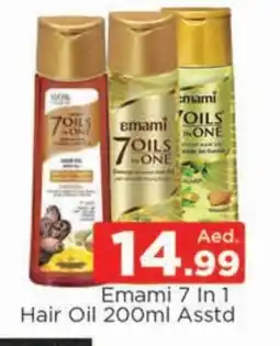 Al Madina EMAMI Hair Oil offer