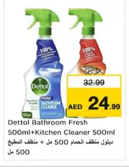 Nesto DETTOL General Cleaner offer