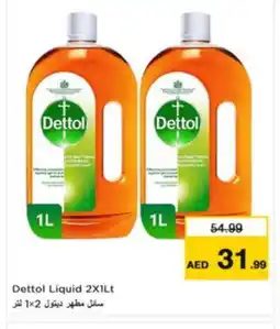 Nesto DETTOL Disinfectant offer