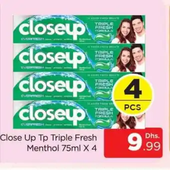 Al Madina CLOSE UP Toothpaste offer