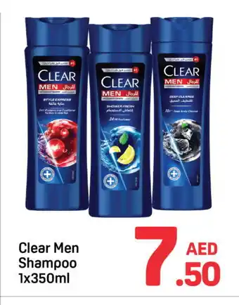 Day To Day CLEAR Shampoo / Conditioner offer