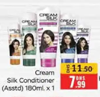 Mango Hypermarket LLC CREAM SILK Shampoo / Conditioner offer