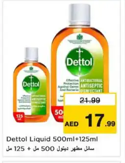 Nesto DETTOL Disinfectant offer