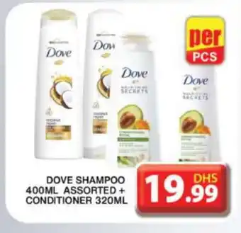 Grand Hyper Market DOVE Shampoo / Conditioner offer