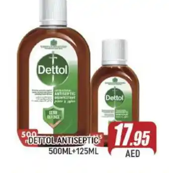 Al Madina DETTOL Disinfectant offer