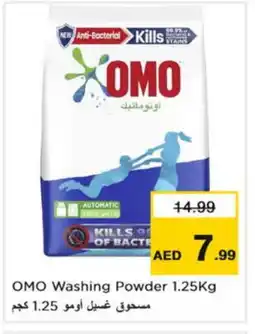 Nesto OMO Detergent offer