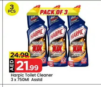 Mark & Save HARPIC Toilet / Drain Cleaner offer