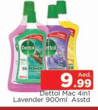 Al Madina DETTOL General Cleaner offer