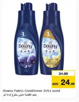 Nesto DOWNY Softener offer