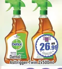 Al Madina DETTOL Disinfectant offer