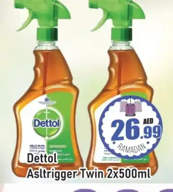 Al Madina DETTOL Disinfectant offer