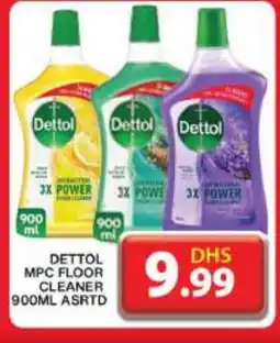 Grand Hyper Market DETTOL General Cleaner offer