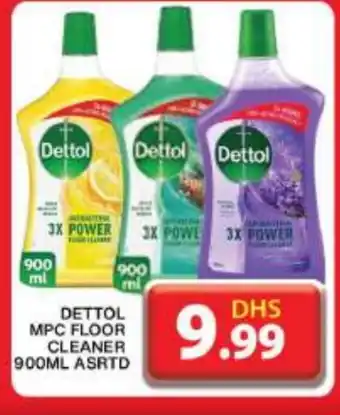 Grand Hyper Market DETTOL General Cleaner offer