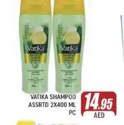 Al Madina VATIKA Shampoo / Conditioner offer