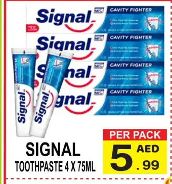 Friday Center SIGNAL Toothpaste offer