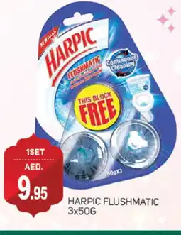 Talal Market HARPIC Toilet / Drain Cleaner offer