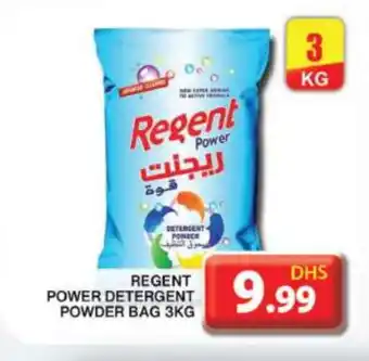 Grand Hyper Market REGENT Detergent offer