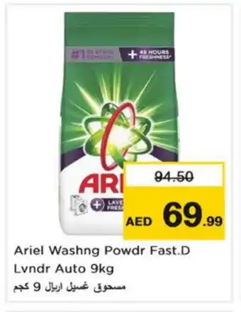 Nesto ARIEL Detergent offer