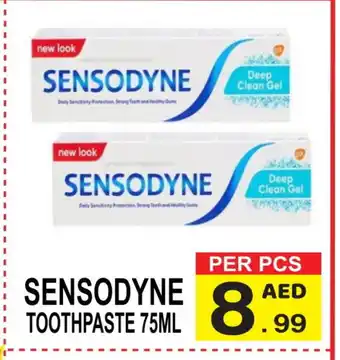 Friday Center SENSODYNE Toothpaste offer