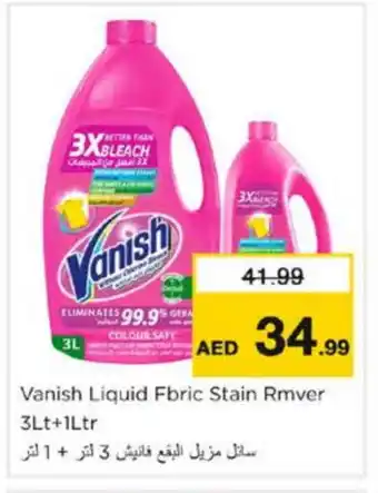 Nesto VANISH Bleach offer