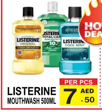 Friday Center LISTERINE Mouthwash offer