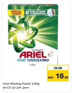 Nesto ARIEL Detergent offer