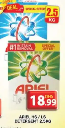 Grand Hyper Market ARIEL Detergent offer