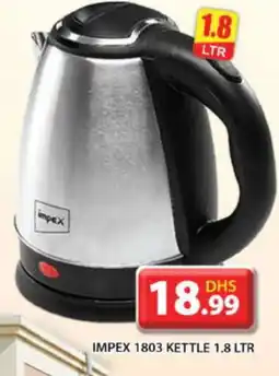 Grand Hyper Market IMPEX Kettle offer