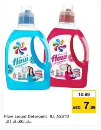 Nesto FLOW Detergent offer