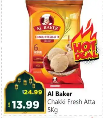 Al Madina Hypermarket AL BAKER Atta offer