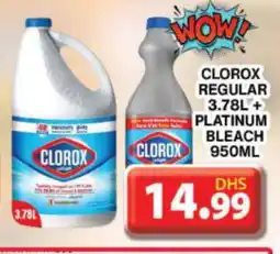 Grand Hyper Market CLOROX Bleach offer