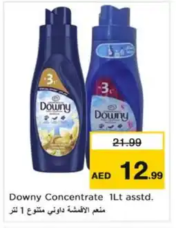 Nesto DOWNY Softener offer