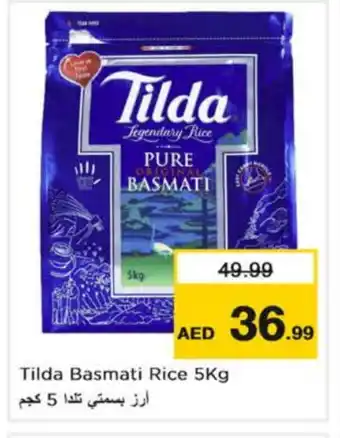 Nesto TILDA Basmati / Biryani Rice offer