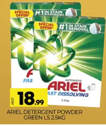 Al Madina ARIEL Detergent offer