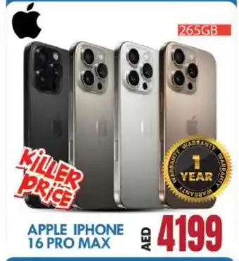 Bigmart APPLE iPhone 16 offer