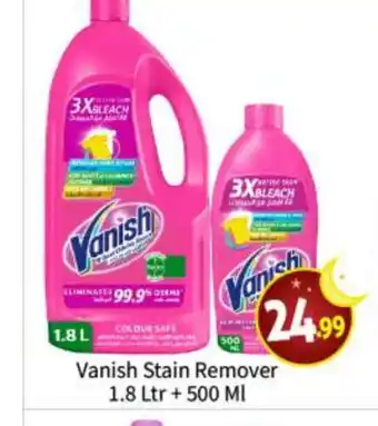 Bigmart VANISH Bleach offer